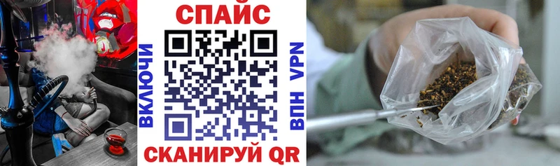 БУТИРАТ оксана  Кыштым 
