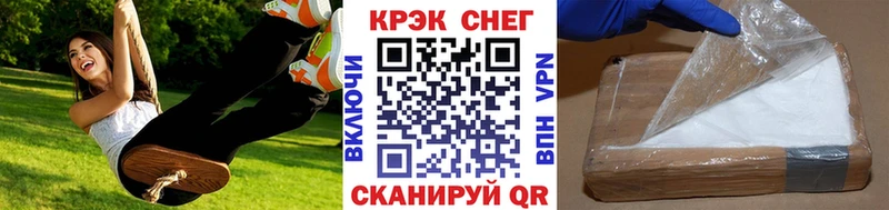 Cocaine Columbia  Кыштым 