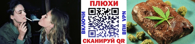 закладки  Кыштым  Гашиш хэш 