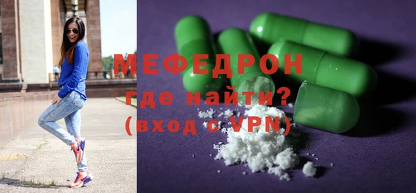 бутират Лагань
