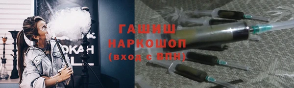 мефедрон VHQ Кулебаки