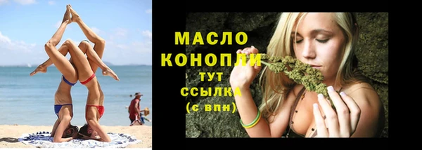 спиды Кукмор