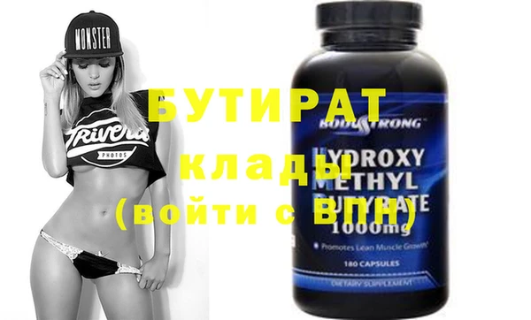 mdpv Костерёво