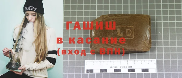 мефедрон Краснотурьинск