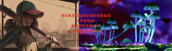 MDMA Premium VHQ Красноперекопск
