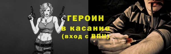 мефедрон VHQ Кулебаки