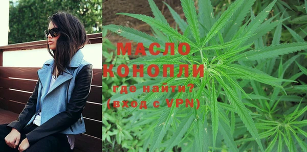 спиды Кукмор