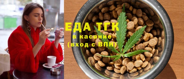 прущая мука Коряжма