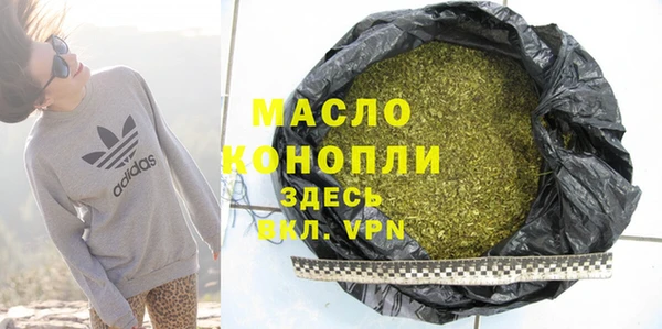 спиды Кукмор