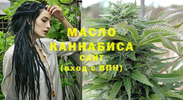 спиды Кукмор