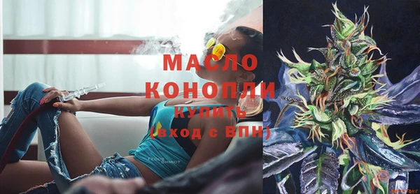 mdpv Костерёво