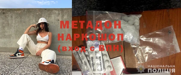 спиды Кукмор
