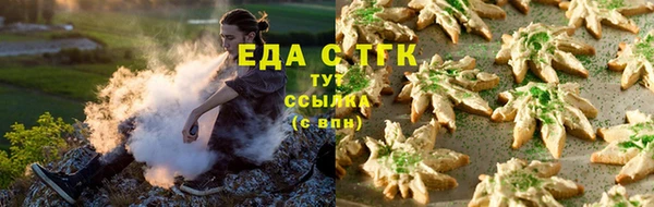 MESCALINE Краснослободск