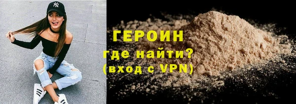 спиды Кукмор