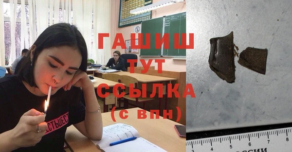 спиды Кукмор