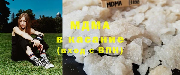 мефедрон VHQ Кулебаки