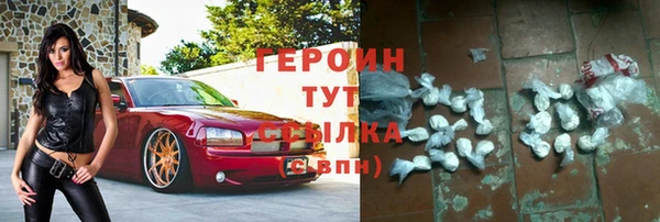 мефедрон VHQ Кулебаки