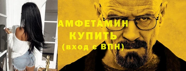 дмт Лабытнанги
