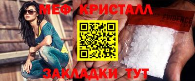 марихуана Гусев