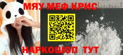 марихуана Гусев