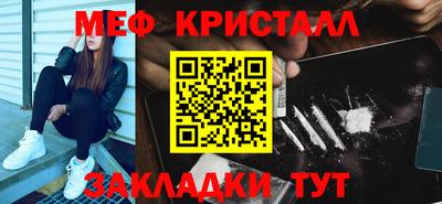 марихуана Гусев
