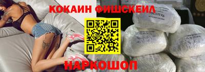 марихуана Гусев