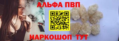 марихуана Гусев