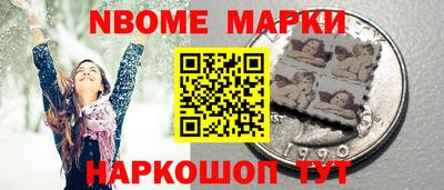 альфа пвп VHQ Гусь-Хрустальный
