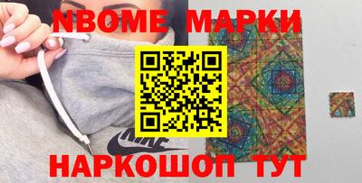 соль курить ск Гусиноозёрск
