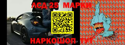 марихуана Гусев