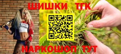 альфа пвп VHQ Гусь-Хрустальный