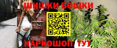 альфа пвп VHQ Гусь-Хрустальный