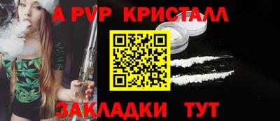 марихуана Гусев