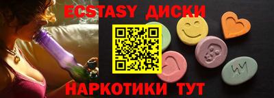 марихуана Гусев