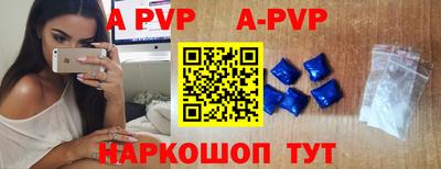 эйфоретик Вязники