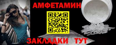 соль курить ск Гусиноозёрск