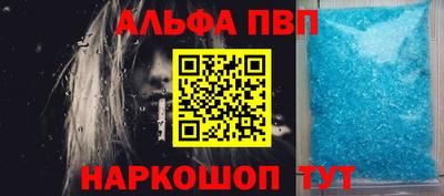 марихуана Гусев