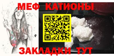 соль курить ск Гусиноозёрск