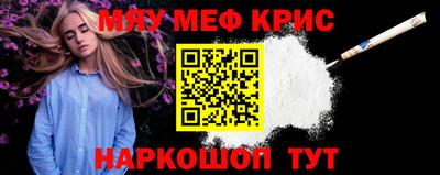 марихуана Гусев
