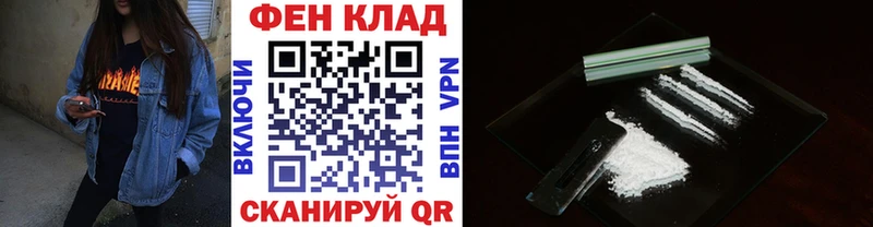 Первитин винт  купить наркотик  Кыштым 