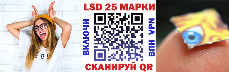 Марки N-bome 1,5мг  купить  сайты  Кыштым 