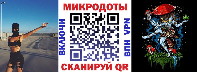 нарко площадка клад  Кыштым  Галлюциногенные грибы прущие грибы 